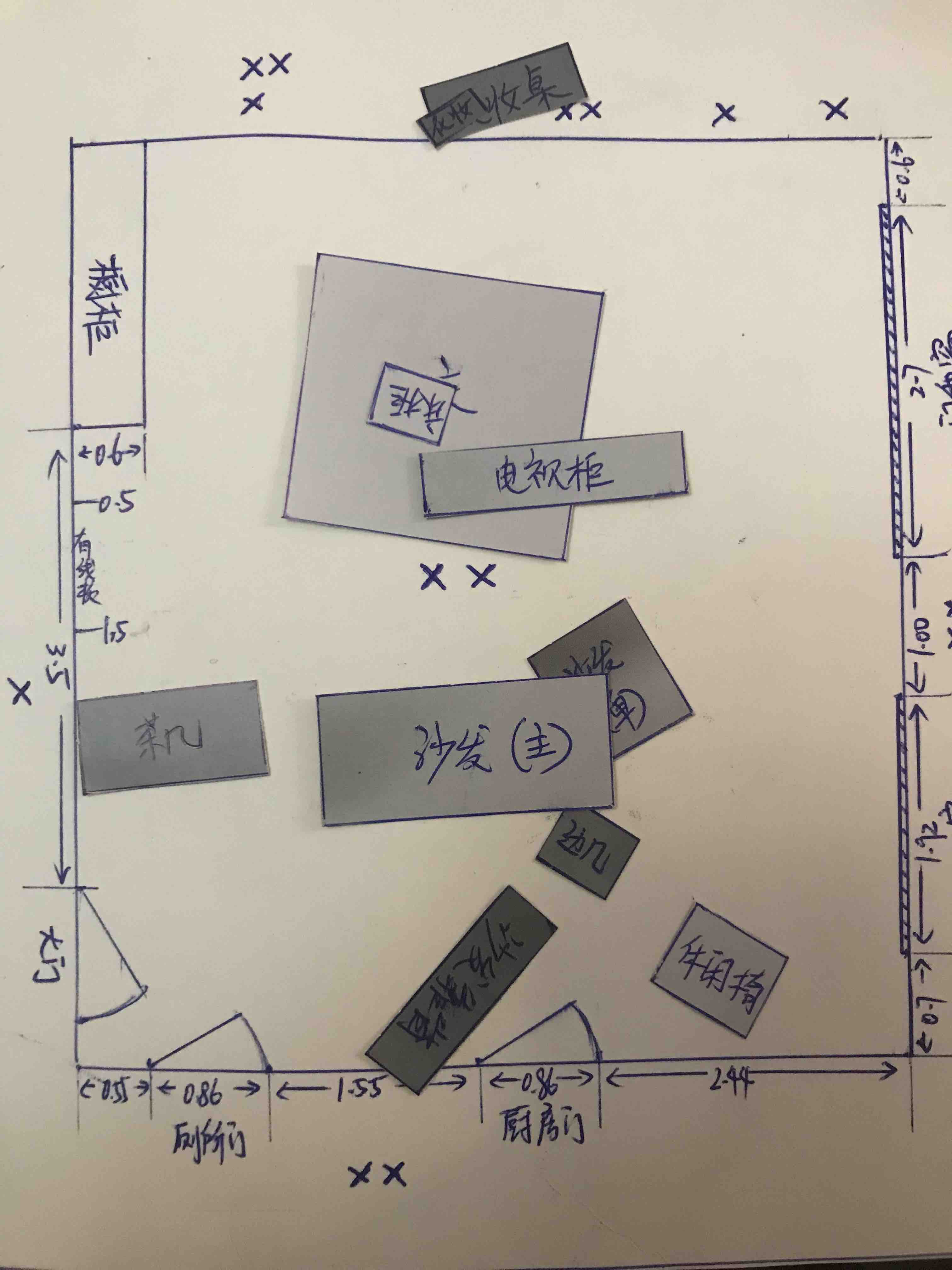 家具摆放Prototyp-ing